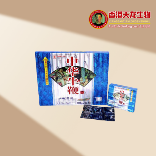 中華牛鞭生精片|全新男性保健產品|陰莖的快速增長增粗增大|性功能補腎壯陽增強藥